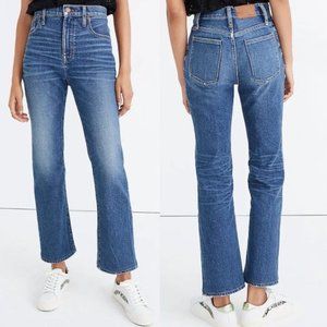 Madewell NWOT Slim Demi-Boot Jeans in Sundale Wash size 27 Item AJ197